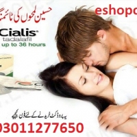 Cialis Tablets in Pakistan 03011277650 Lahore,Karachi