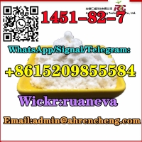 CAS 1451-82-7 2-Bromo-4'-methylpropiophenone