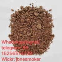 C10h9bro3 CAS 52190-28-0 2-Bromo-3', 4'- (methylenedioxy) Propiophenone