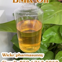 What is recipe of  CAS: 20320-59-6 BMK liquid? Wickr: pharmasunny