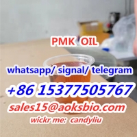 cas 28578-16-7 pmk liquid, pmk oil from China AOKS factory, sales15@aoksbio.com