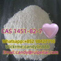 2-bromo-4-methylpropiophenone CAS 1451-82-7 with Delivery Safely