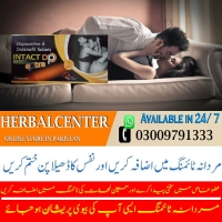 Intact Dp Extra Tablets In Pakistan EtsyTeleShop 03009791333 islamabad